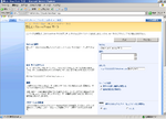 MOSS_B2_新しいサイト作成1.png