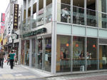 20090708_Okachimachi.jpg