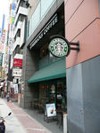 20090712_NishiGotanda.jpg